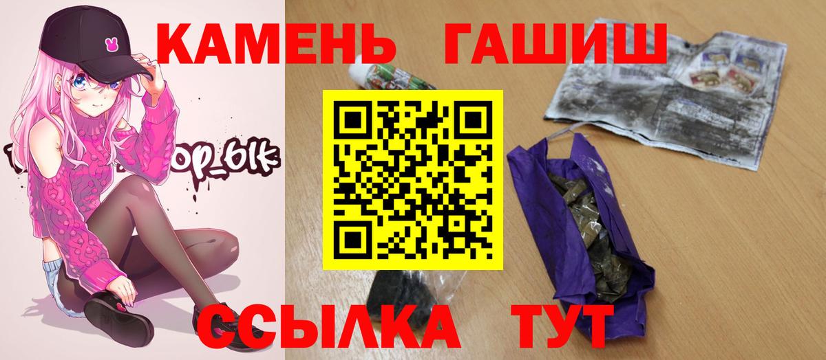 НБОМе Мирный