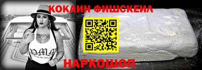 сатива Бугуруслан