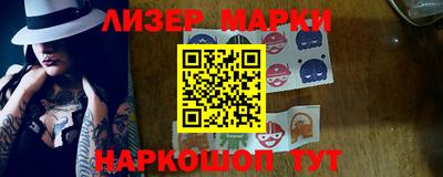 сатива Бугуруслан