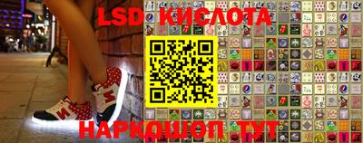 мефедрон VHQ Будённовск