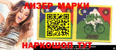 мефедрон VHQ Будённовск