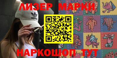 мефедрон VHQ Будённовск