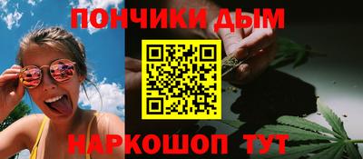 COCAINE Бузулук