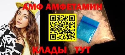 COCAINE Бузулук