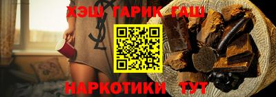 сатива Бугуруслан