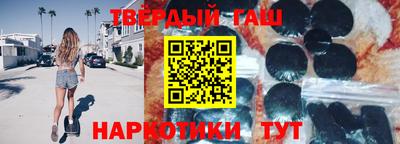 сатива Бугуруслан