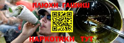 сатива Бугуруслан