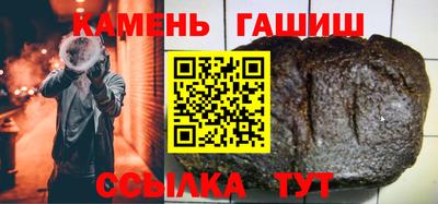 мефедрон VHQ Будённовск