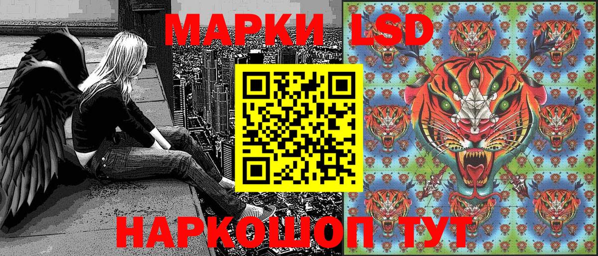 Гашиш  Каннабис  Меф   КОКАИН  Мирный  Вход с VPN  Альфа ПВП СОЛЬ  